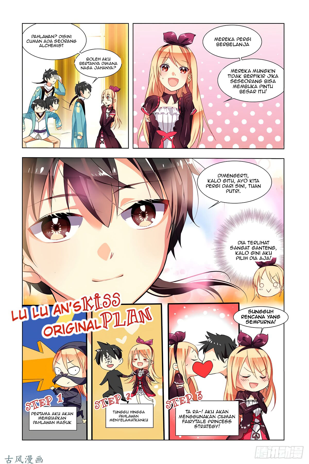 My Girlfriend Is a Dragon Chapter 01 Gambar 9